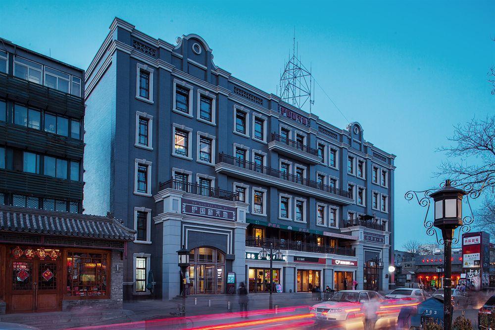 Sofu Hotel Beijing Luaran gambar