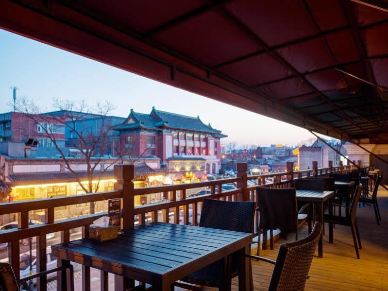 Sofu Hotel Beijing Luaran gambar