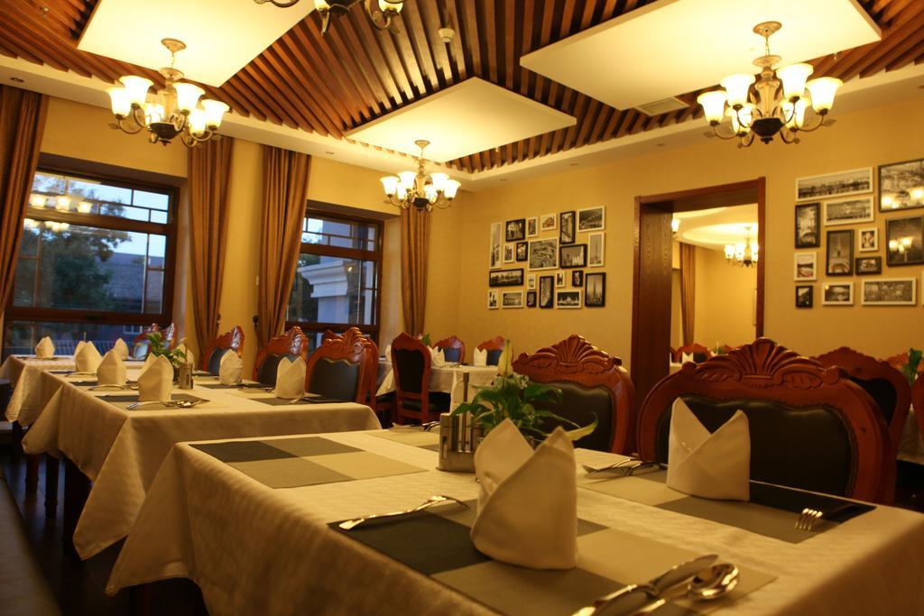Sofu Hotel Beijing Luaran gambar