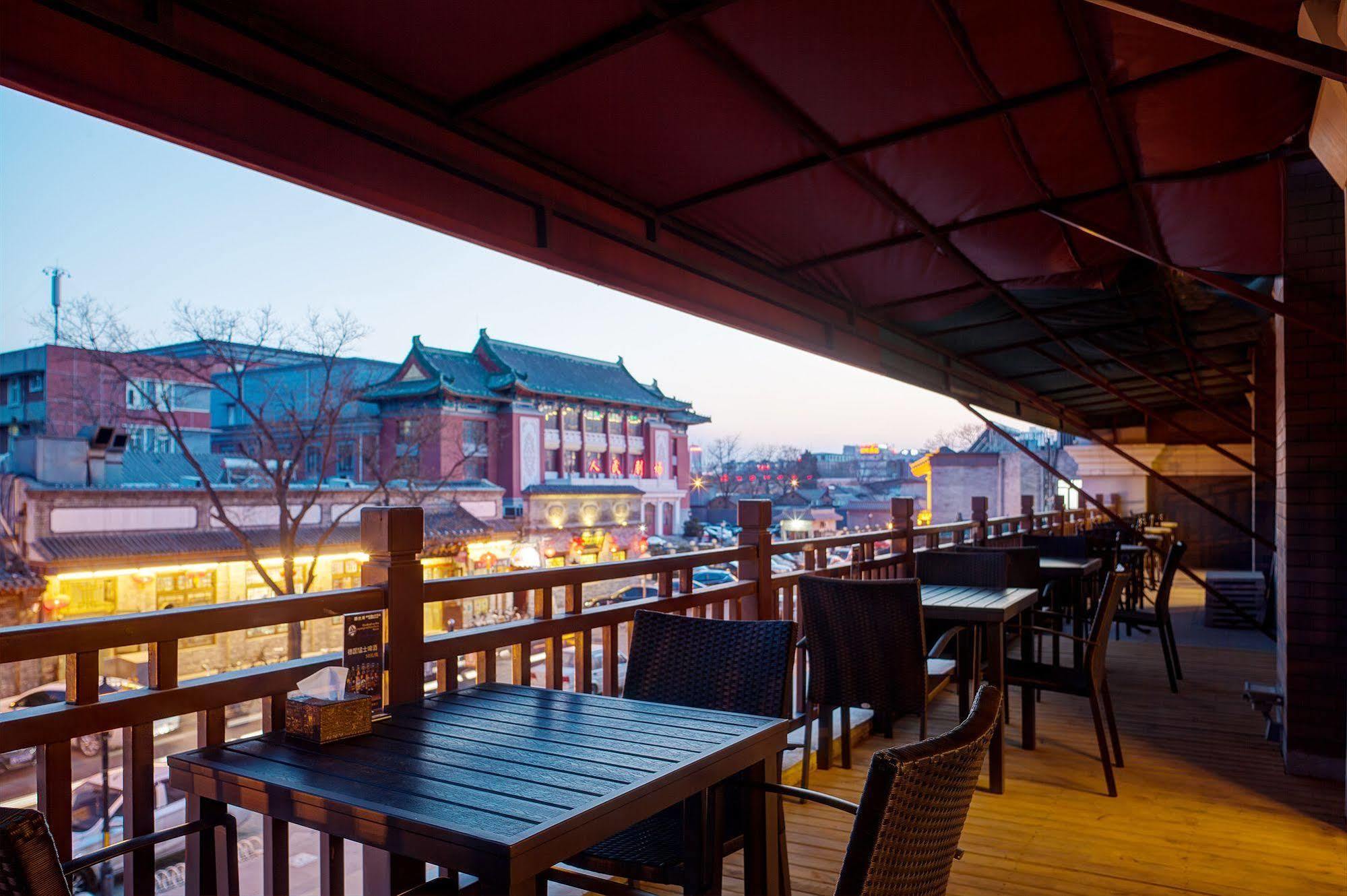 Sofu Hotel Beijing Luaran gambar
